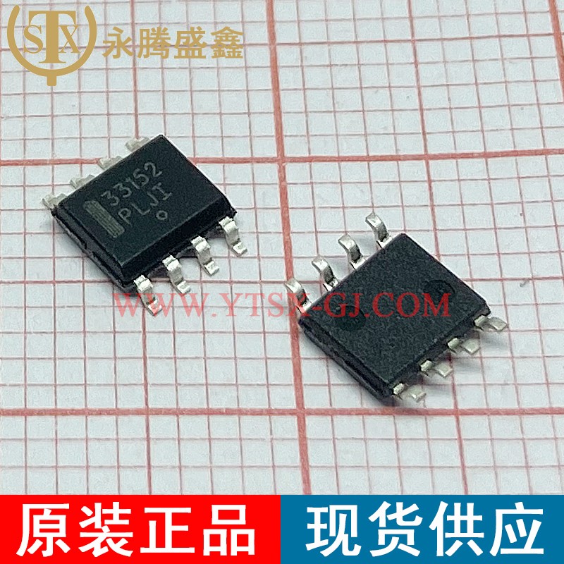 MC33152DR2G
